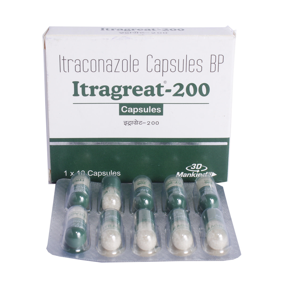 Itragreat-200 Capsule 10's, Pack of 10 CapsuleS Itragreat-200 Capsule 10's, Pack of 10 CapsuleS