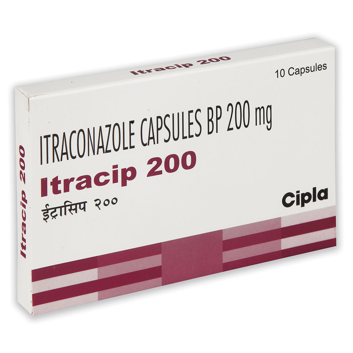 Itracip 200 mg Capsule 10's, Pack of 10 CapsuleS Itracip 200 mg Capsule 10's, Pack of 10 CapsuleS