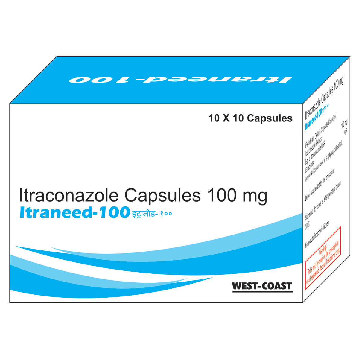 Westcoast Itraneed 100 Capsule 10's, Pack of 10 CapsuleS Westcoast Itraneed 100 Capsule 10's, Pack of 10 CapsuleS
