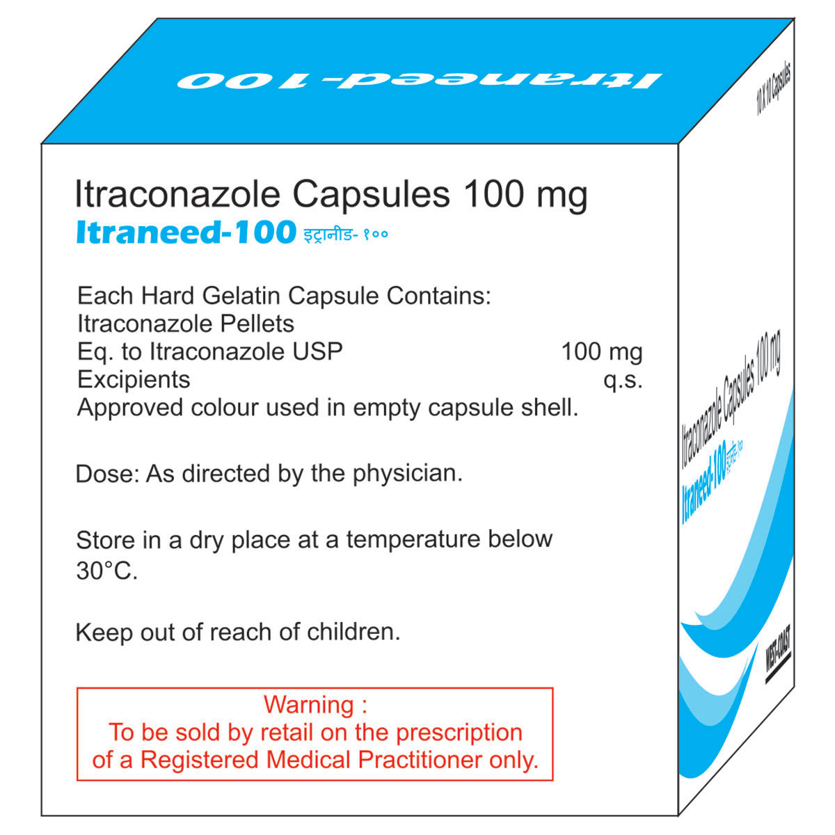 Westcoast Itraneed 100 Capsule 10's, Pack of 10 CapsuleS Westcoast Itraneed 100 Capsule 10's, Pack of 10 CapsuleS