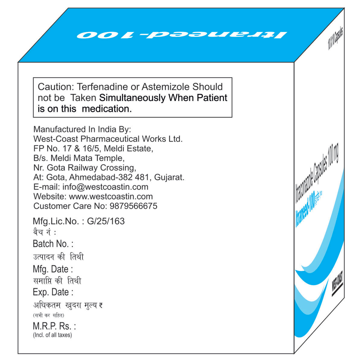 Westcoast Itraneed 100 Capsule 10's, Pack of 10 CapsuleS Westcoast Itraneed 100 Capsule 10's, Pack of 10 CapsuleS