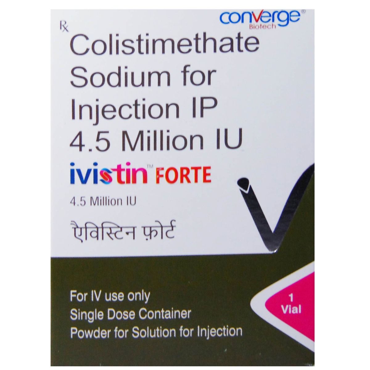 Buy Ivistin Forte 4.5Miu Inj Online