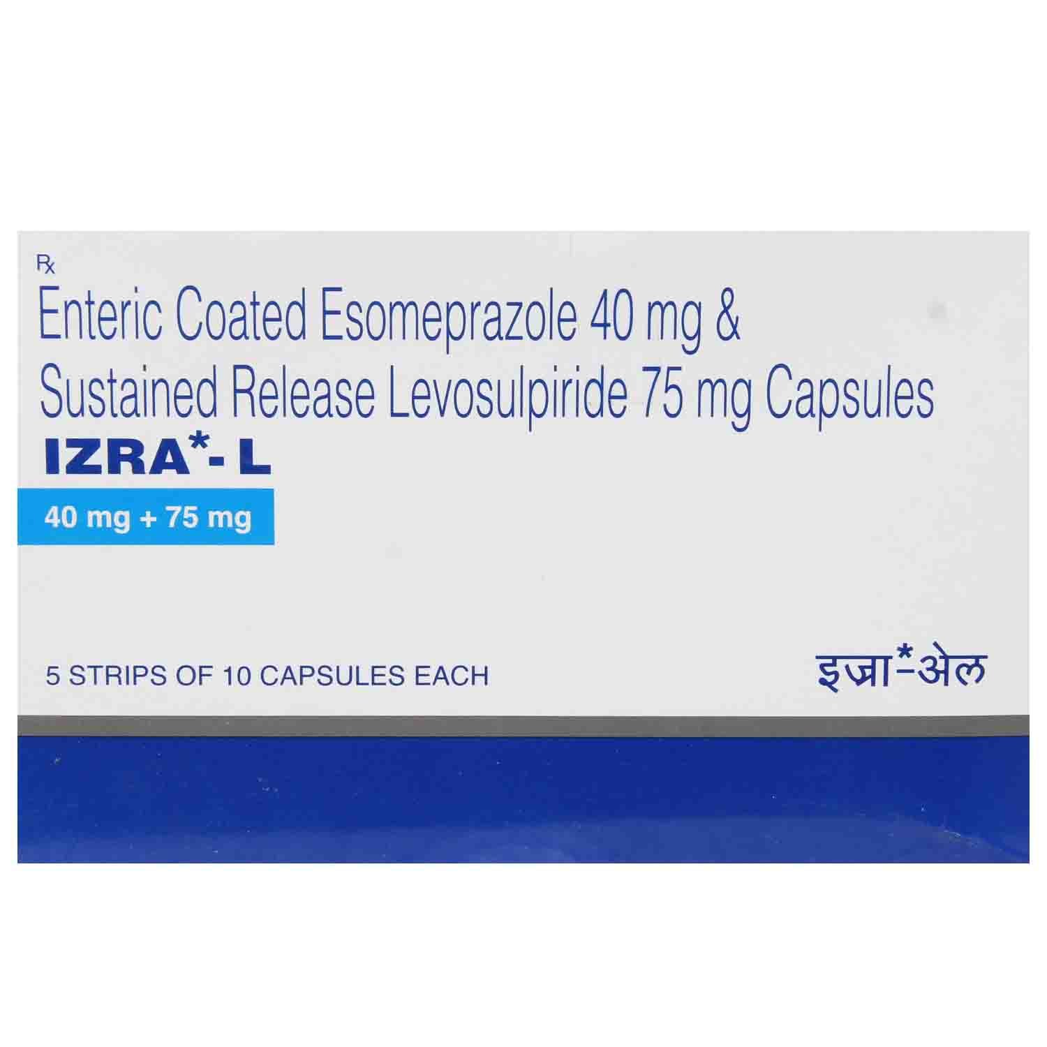 Izra-L Capsule 10's, Pack of 10 CAPSULES Izra-L Capsule 10's, Pack of 10 CAPSULES