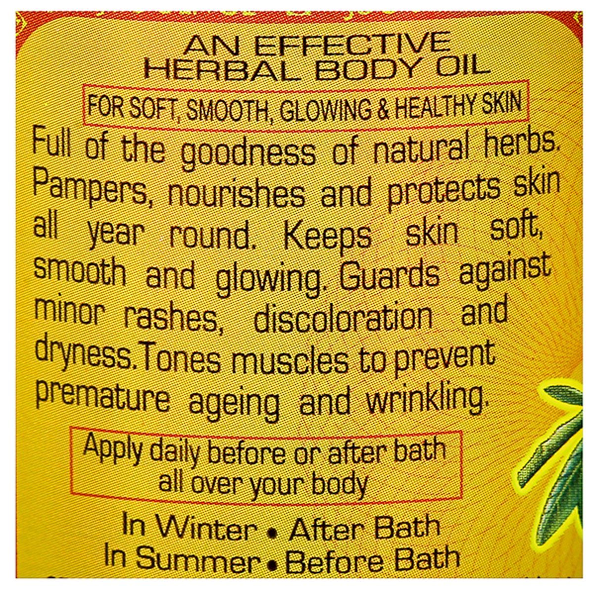 Jac Olivol Body Oil, 500 ml Price, Uses, Side Effects, Composition