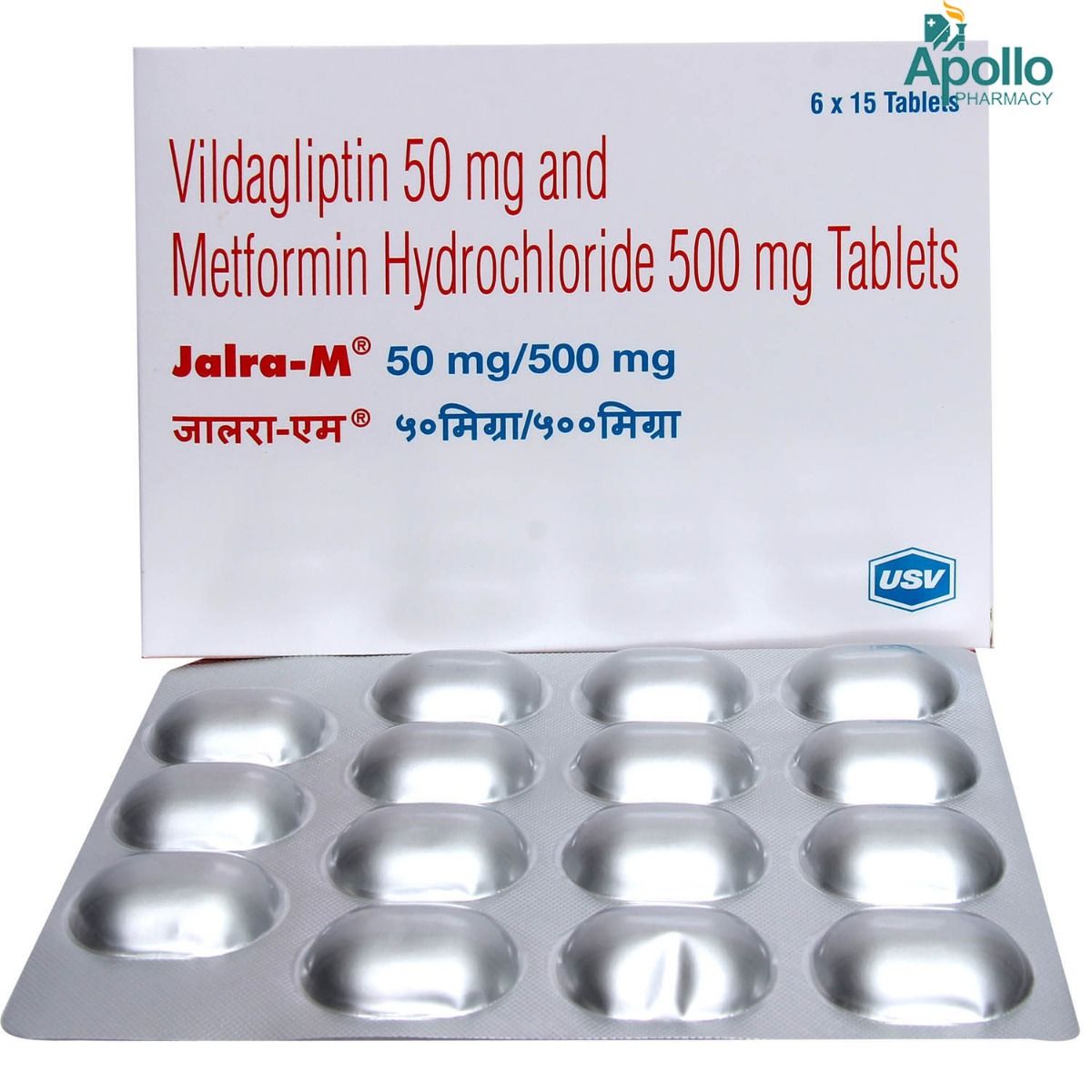 Jalra-M 50 mg/500 mg Tablet 15's, Pack of 15 TABLETS