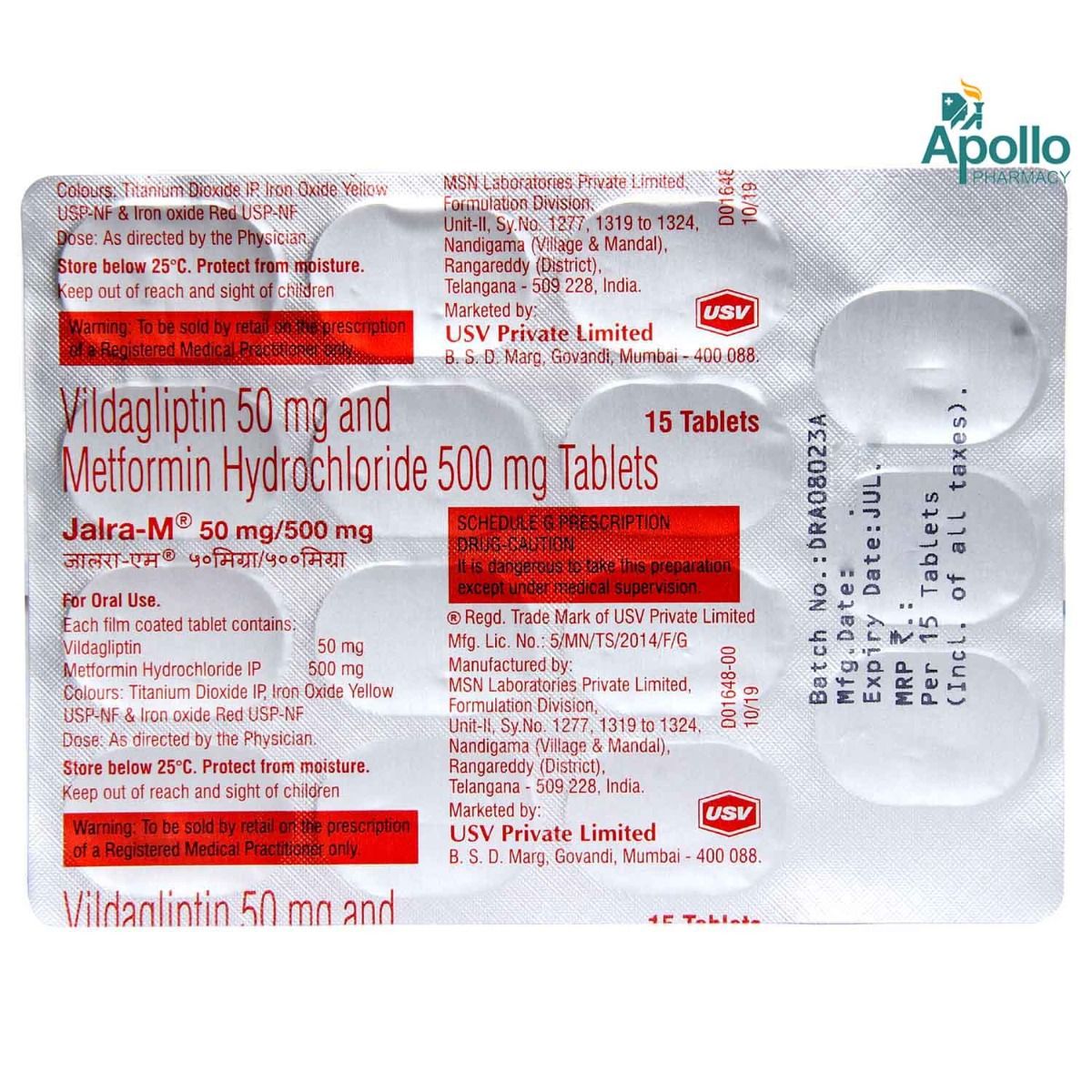 Jalra-M 50 mg/500 mg Tablet 15's, Pack of 15 TABLETS