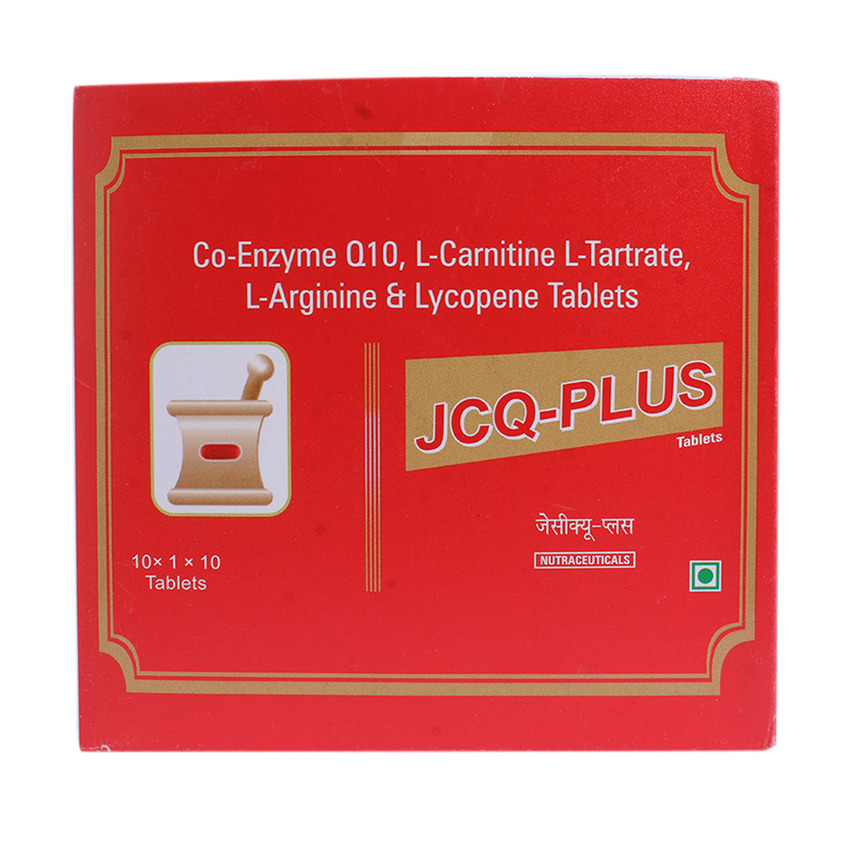 Buy JCQ Plus Tablet 10's Online