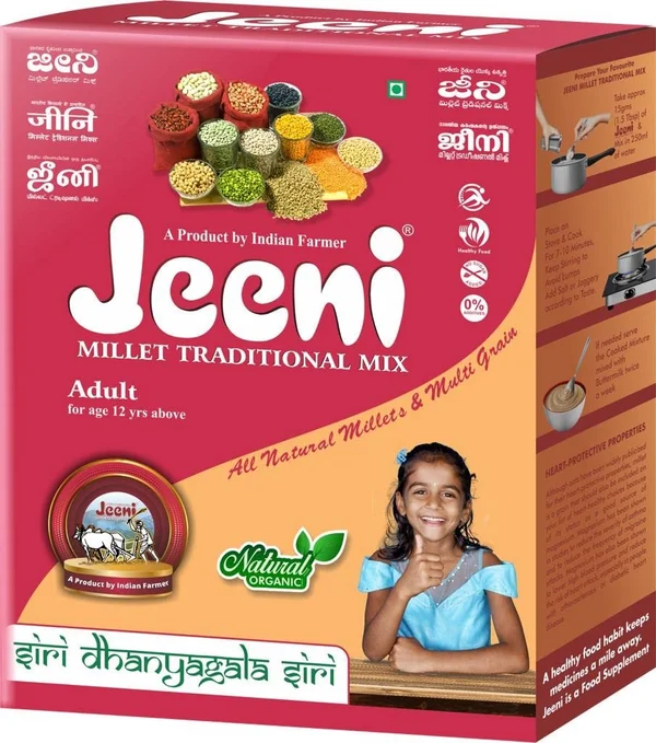 Jeeni Millet Traditional Mix Adult Powder, 500 gm, Pack of 1