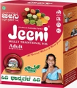 Jeeni Millet Traditional Mix Adult, 900 gm