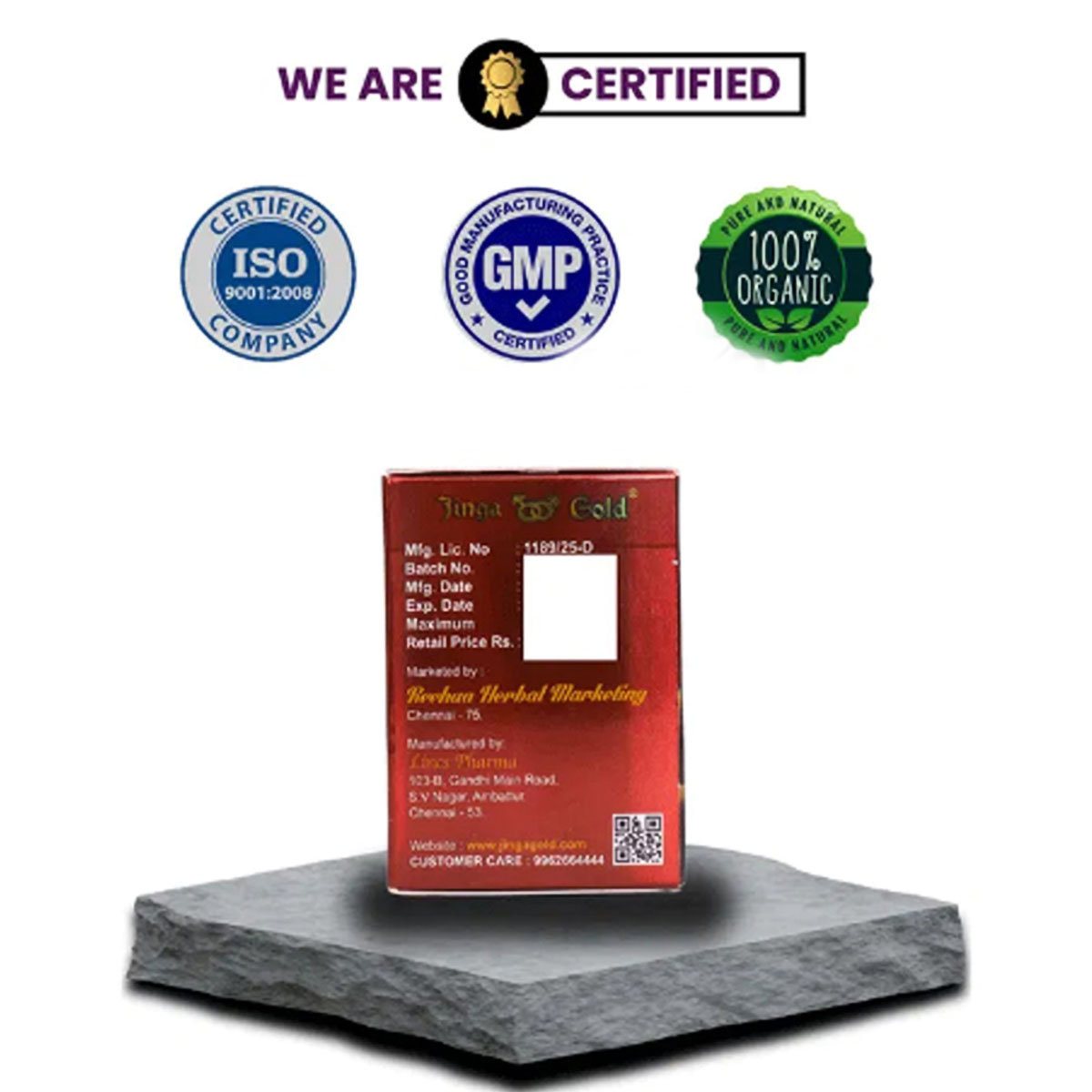 Jinga Gold, 4 Capsules, Pack of 4 Jinga Gold, 4 Capsules, Pack of 4