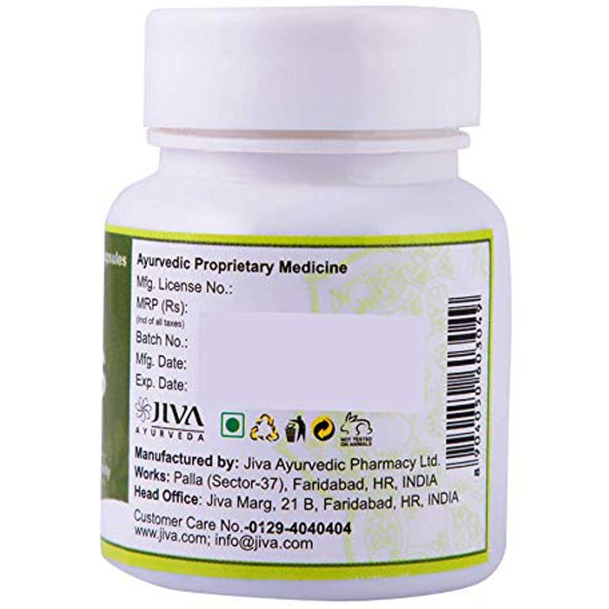 Jiva Ojas, 30 Capsules Price, Uses, Side Effects, Composition Apollo