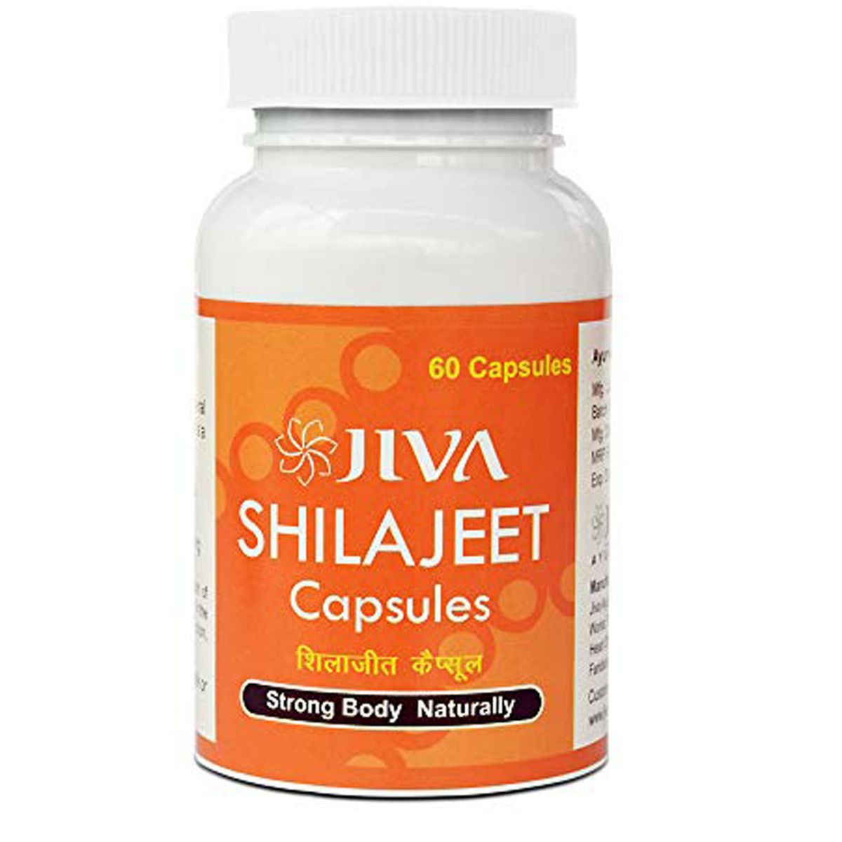 Jiva Shilajeet, 60 Capsules Price, Uses, Side Effects, Composition