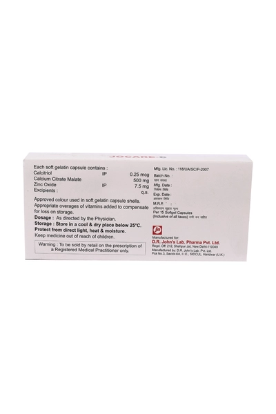 Jocare C Capsule 15's, Pack of 15 CAPSULES