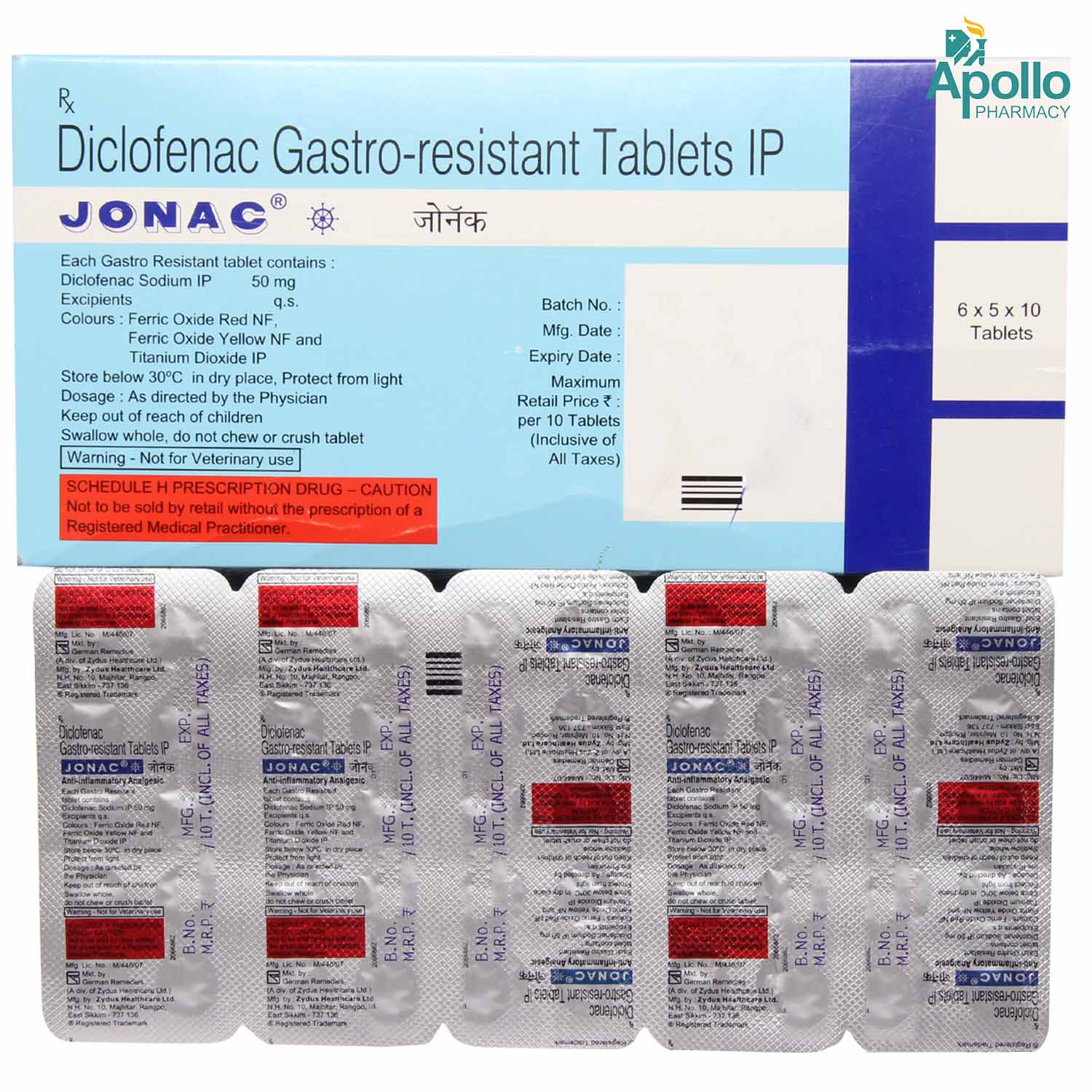 Jonac Tablet 10's, Pack of 10 TABLETS Jonac Tablet 10's, Pack of 10 TABLETS