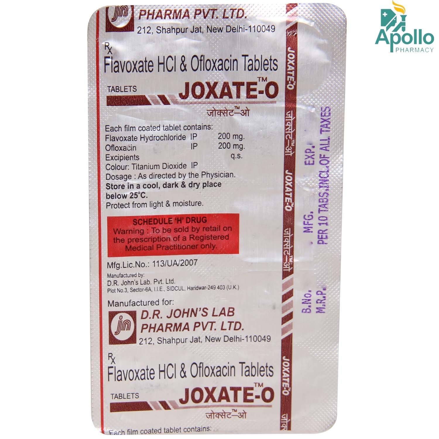 Joxate-O Tablet 10's, Pack of 10 TabletS
