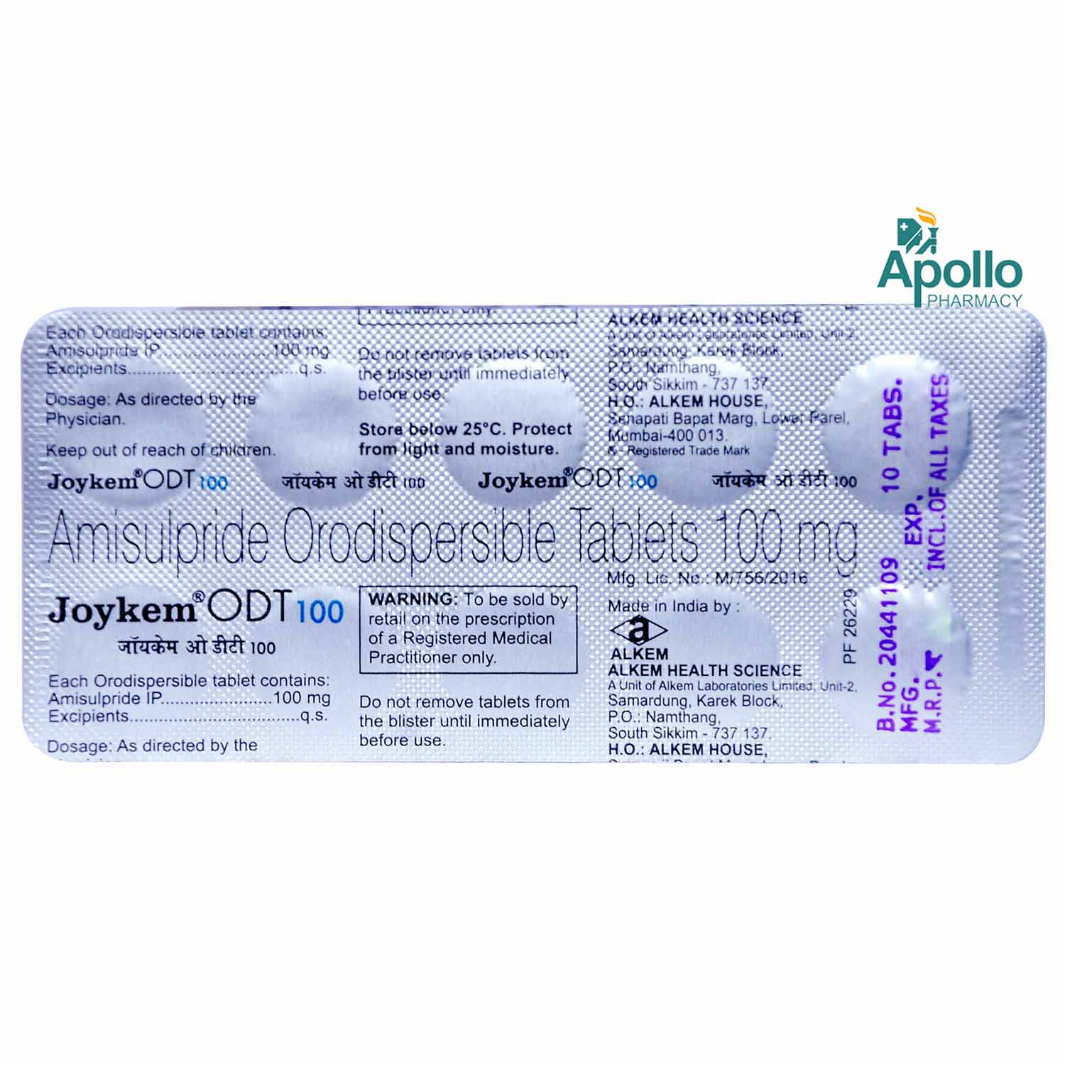 Joykem ODT 100 Tablet 10's, Pack of 10 TABLETS Joykem ODT 100 Tablet 10's, Pack of 10 TABLETS