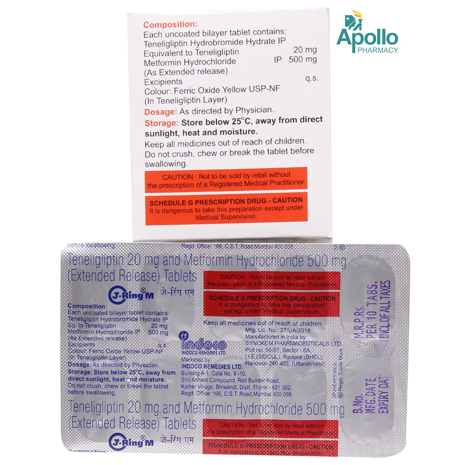 J-Ring M Tablet 10's, Pack of 10 TABLETS J-Ring M Tablet 10's, Pack of 10 TABLETS