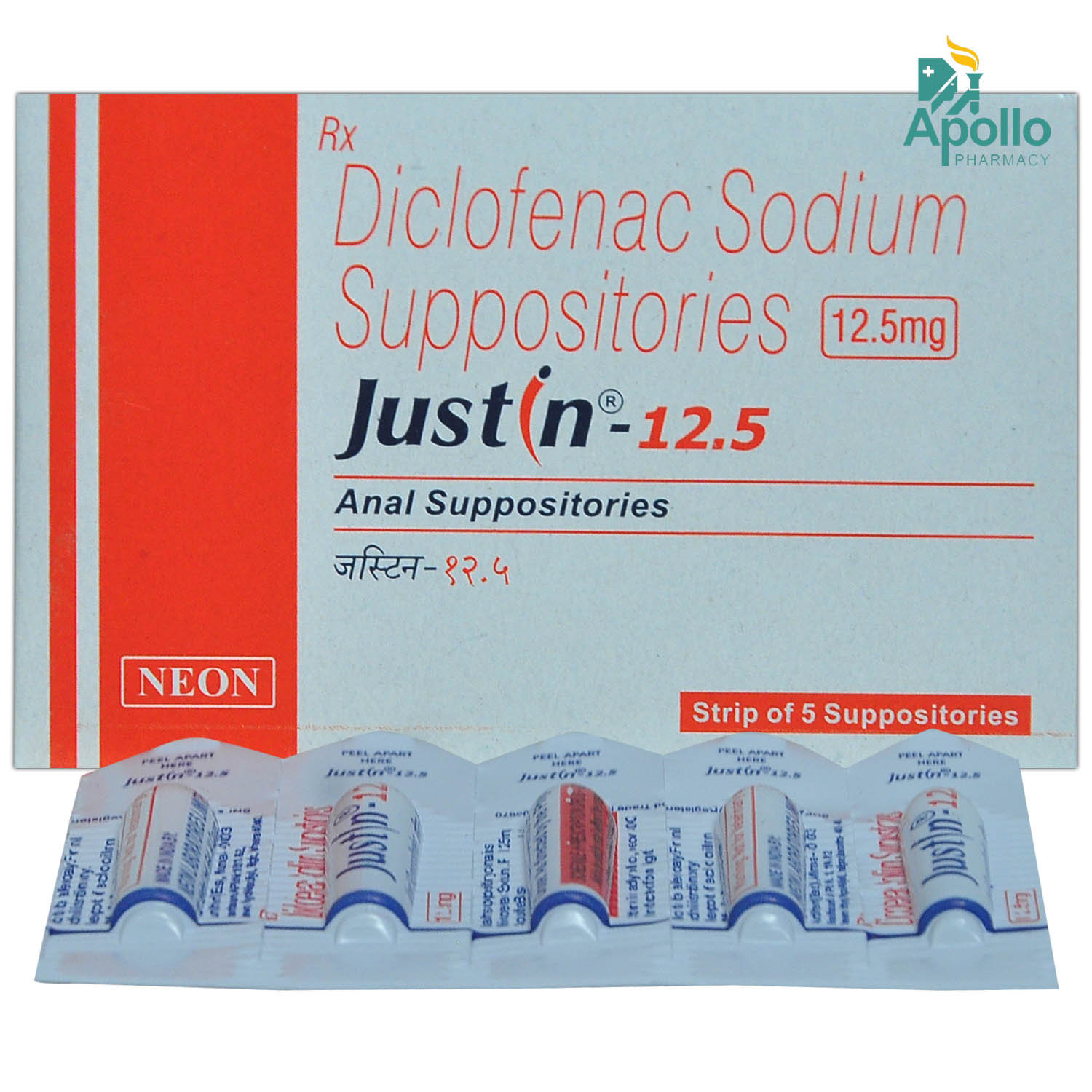 Justin 12.5 mg Suppository 5's, Pack of 5 TABLETS Justin 12.5 mg Suppository 5's, Pack of 5 TABLETS