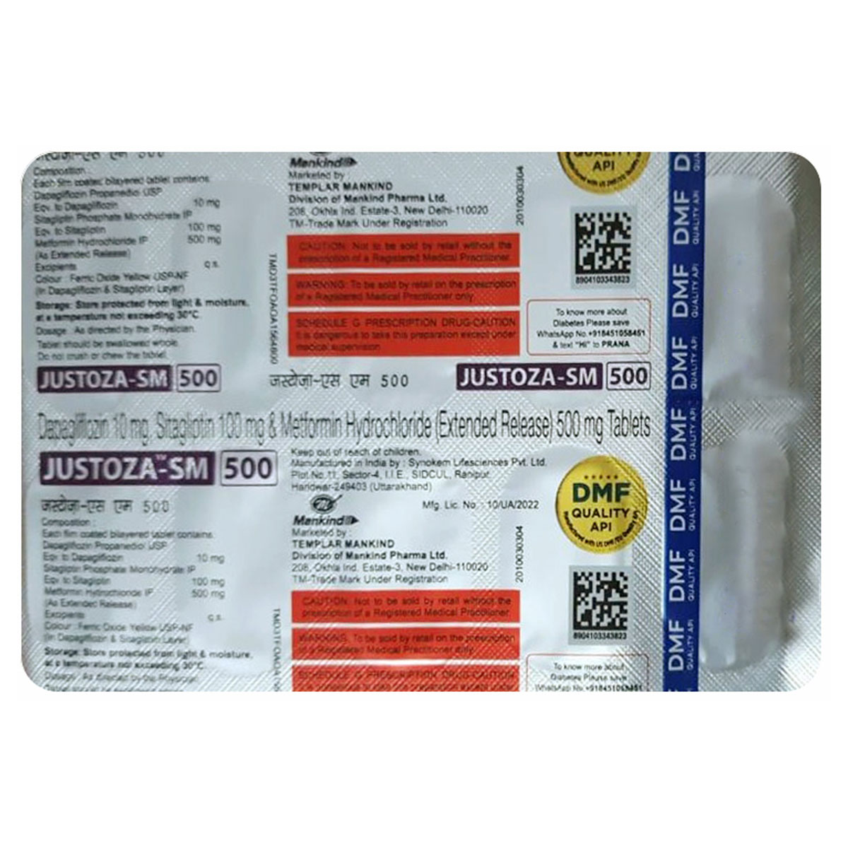 Justoza-SM 500 Tablet 10's, Pack of 10 TabletS Justoza-SM 500 Tablet 10's, Pack of 10 TabletS