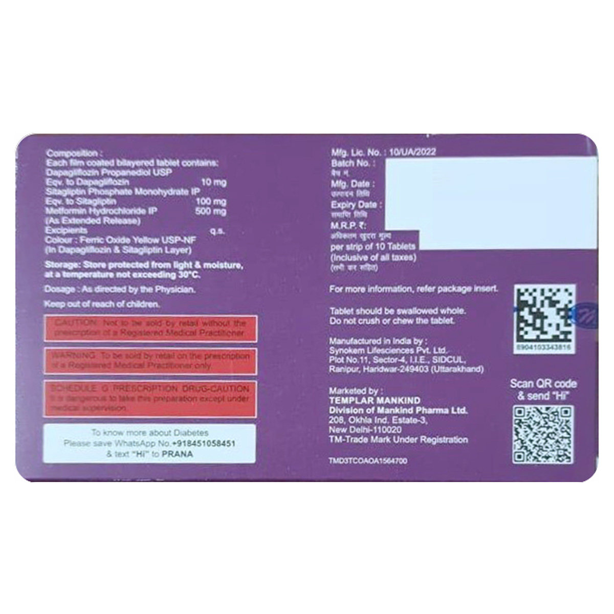 Justoza-SM 500 Tablet 10's, Pack of 10 TabletS Justoza-SM 500 Tablet 10's, Pack of 10 TabletS