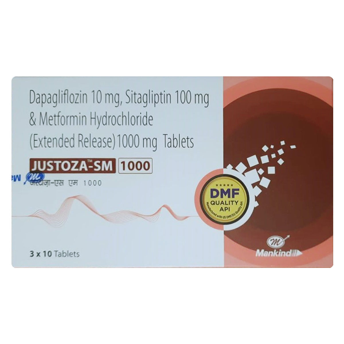 Justoza-SM 1000 Tablet 10's, Pack of 10 TabletS Justoza-SM 1000 Tablet 10's, Pack of 10 TabletS