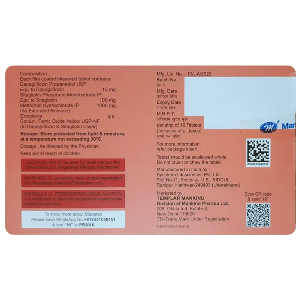 Justoza-SM 1000 Tablet 10's, Pack of 10 TabletS Justoza-SM 1000 Tablet 10's, Pack of 10 TabletS