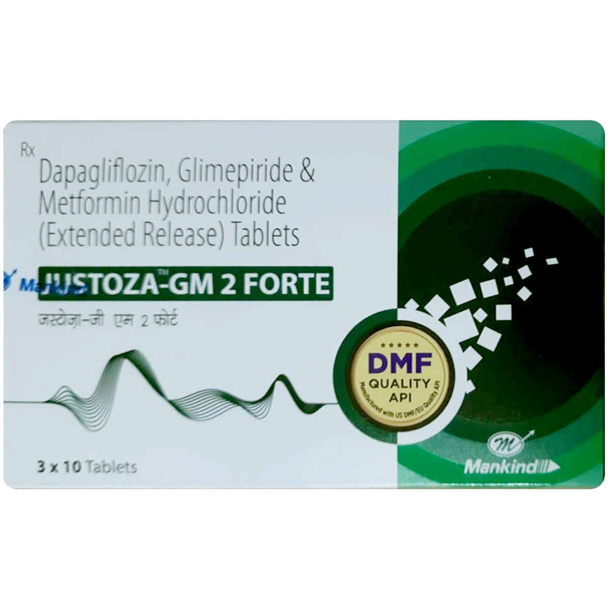 Justoza-GM 2 Forte Tablet 10's, Pack of 10 TabletS Justoza-GM 2 Forte Tablet 10's, Pack of 10 TabletS