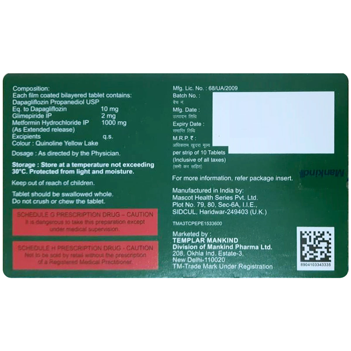 Justoza-GM 2 Forte Tablet 10's, Pack of 10 TabletS Justoza-GM 2 Forte Tablet 10's, Pack of 10 TabletS