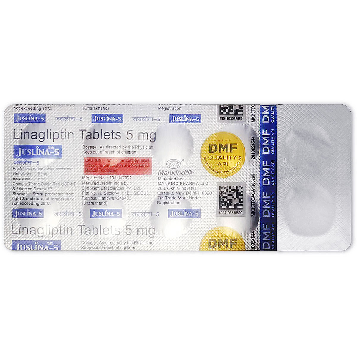 Juslina-5 Tablet 10's, Pack of 10 TabletS Juslina-5 Tablet 10's, Pack of 10 TabletS