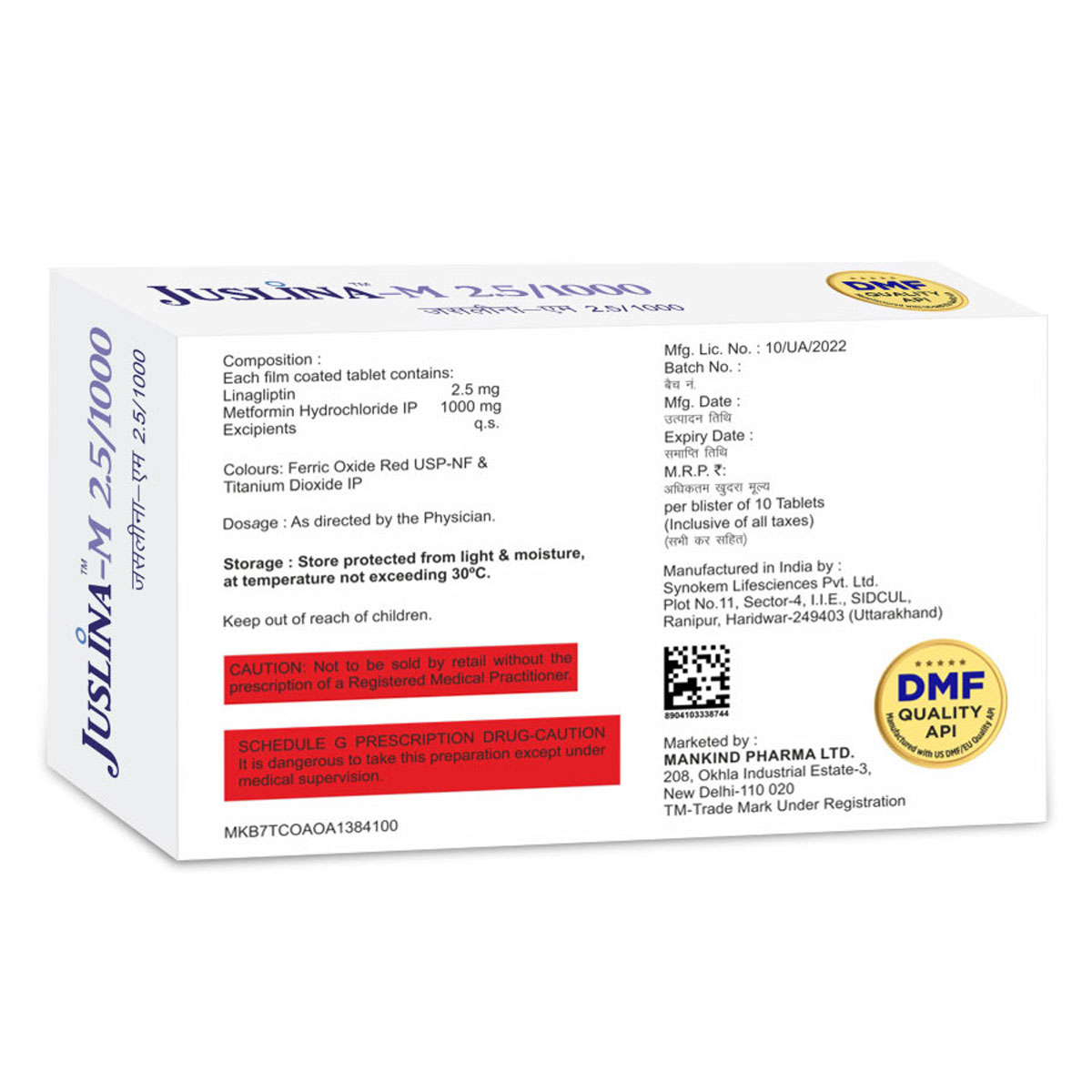 Juslina-M 2.5/1000 Tablet 10's, Pack of 10 TabletS Juslina-M 2.5/1000 Tablet 10's, Pack of 10 TabletS