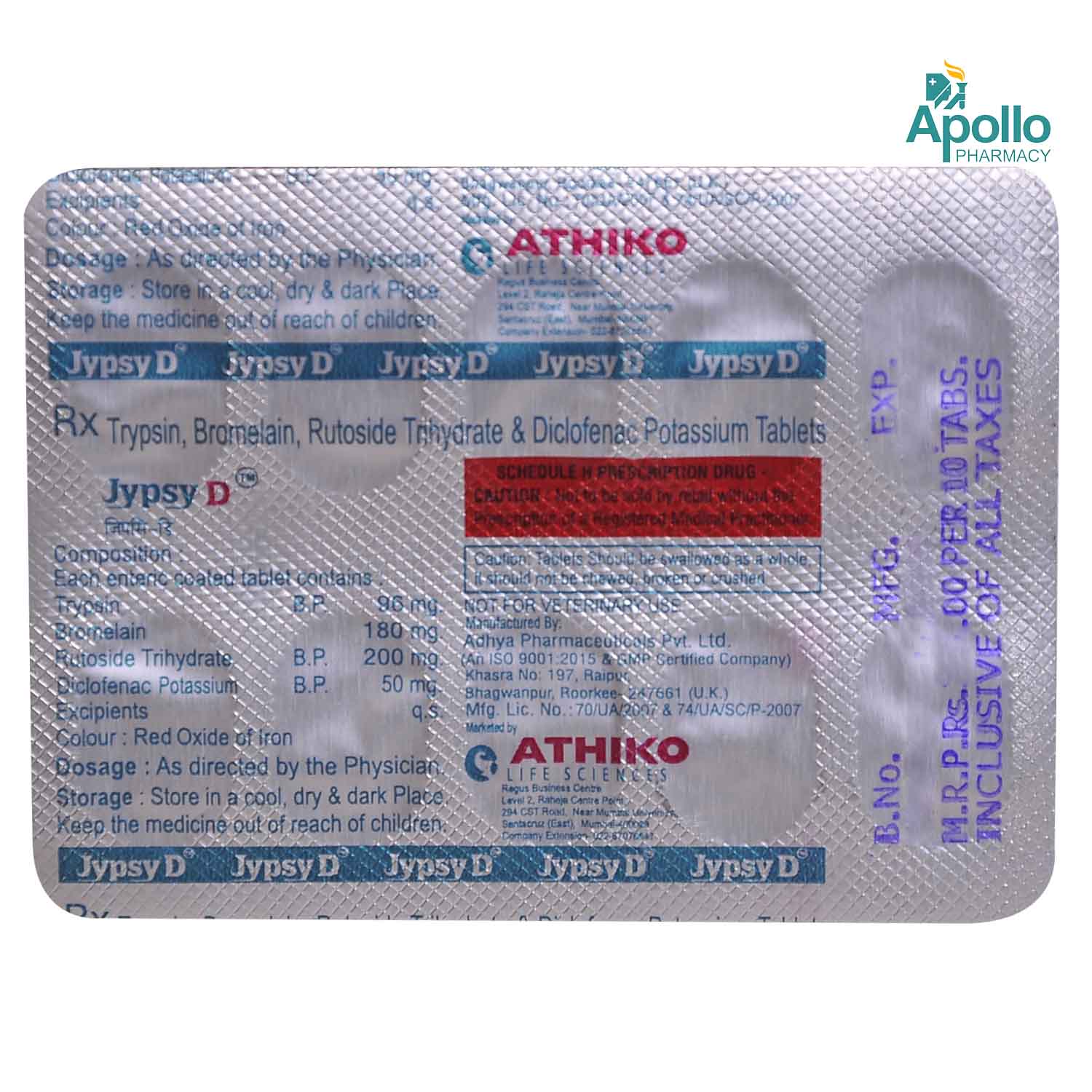 Jypsy D Tablet 10's, Pack of 10 Jypsy D Tablet 10's, Pack of 10