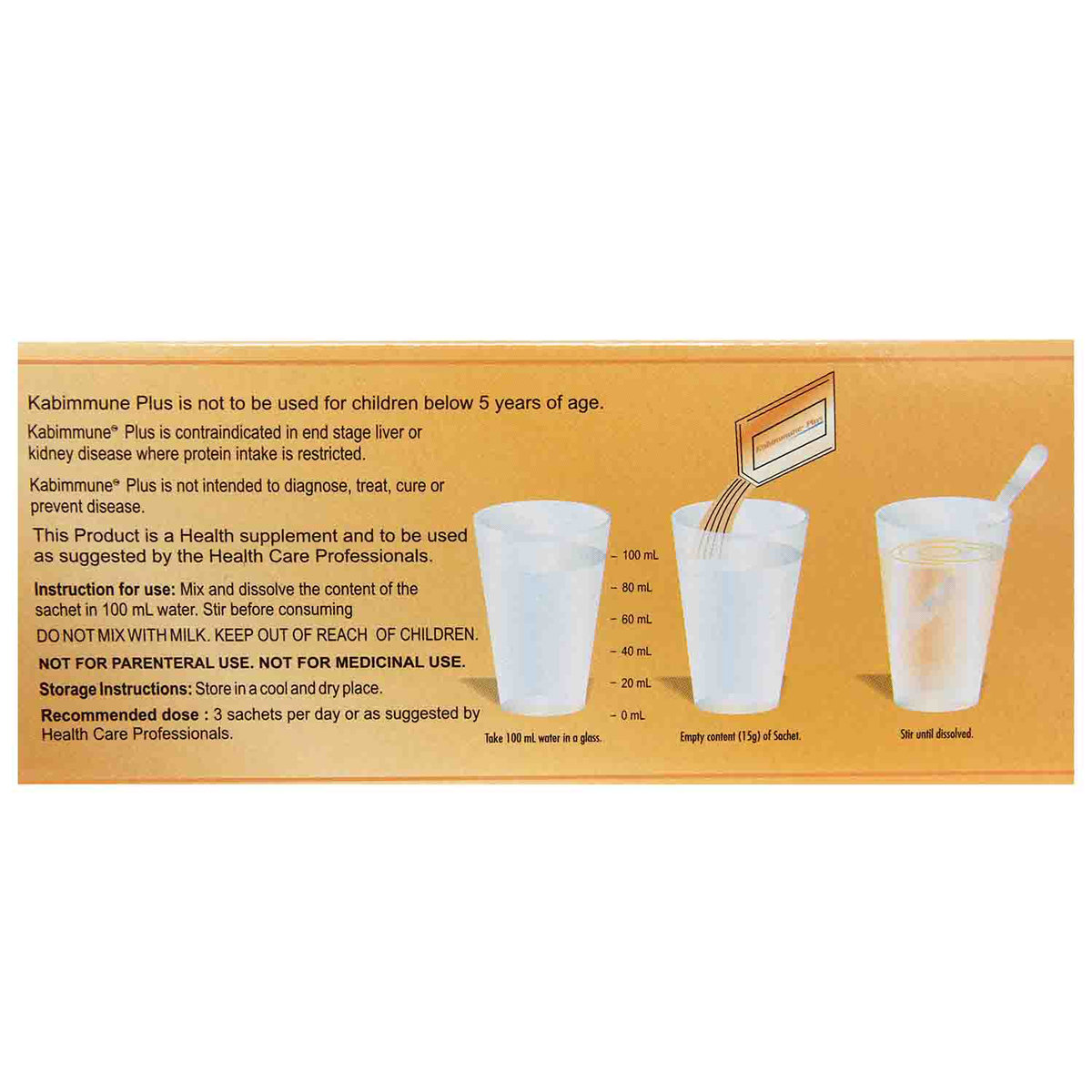 Kabimmune Plus Sachet 15 gm, Pack of 1 Kabimmune Plus Sachet 15 gm, Pack of 1