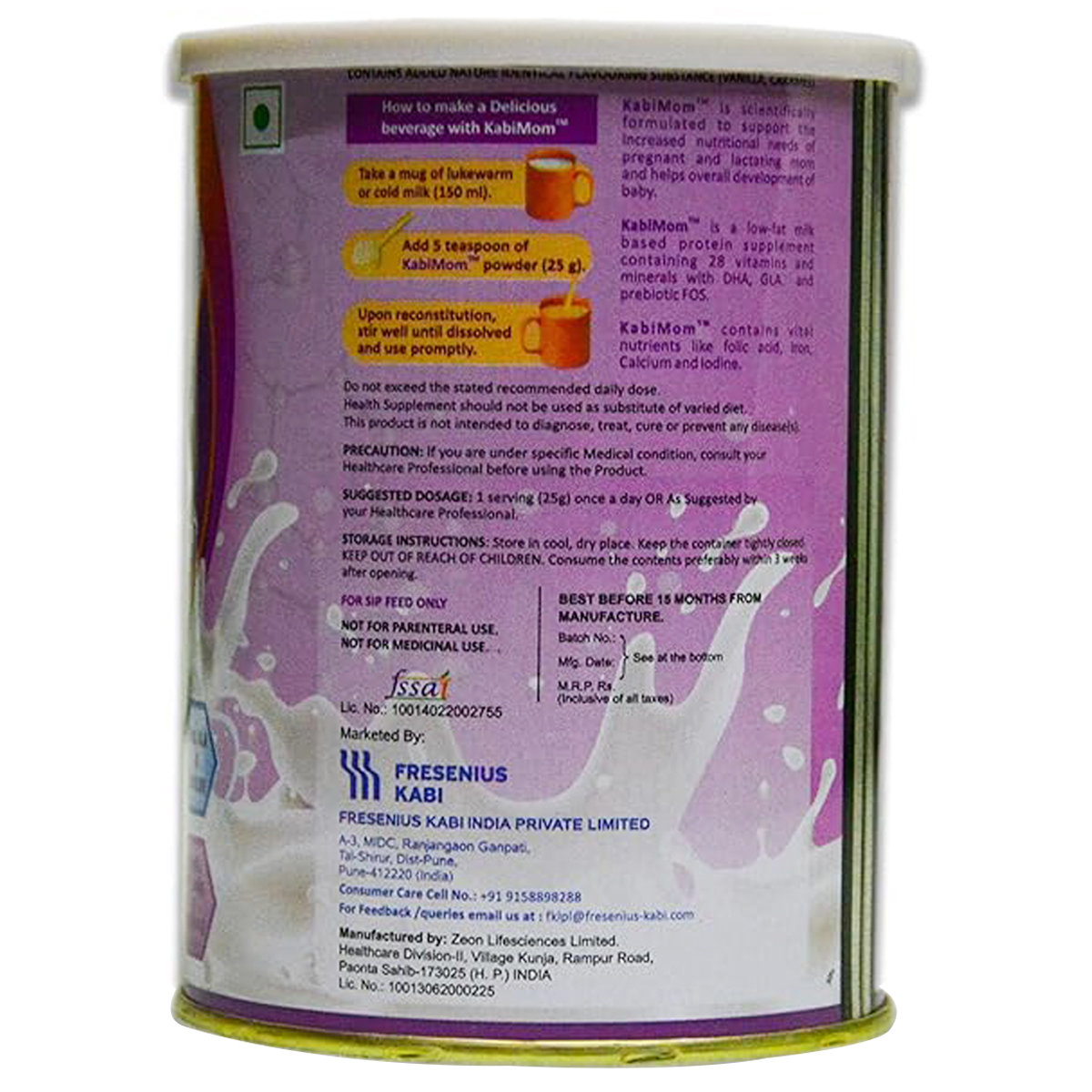 Kabimom Vanilla Caramel Flavour Powder 200 gm, Pack of 1 Kabimom Vanilla Caramel Flavour Powder 200 gm, Pack of 1