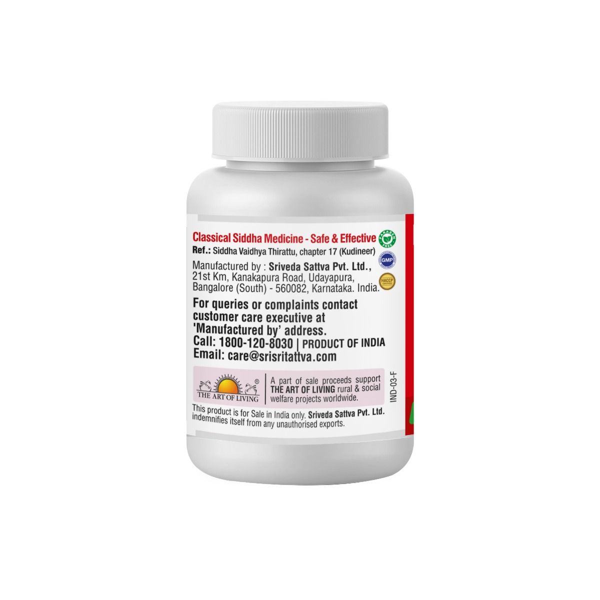 Sri Sri Tattva Kabasura Kudineer 500 mg, 60 Tablets, Pack of 1 