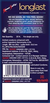 Kamasutra Longlast Condoms, 20 Count, Pack of 1