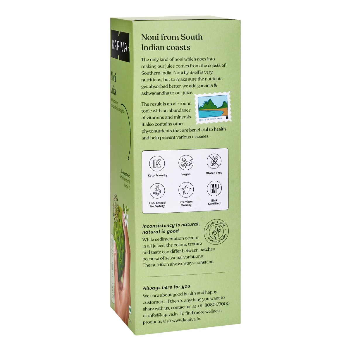 Kapiva Noni Juice, 1 Litre Price, Uses, Side Effects, Composition