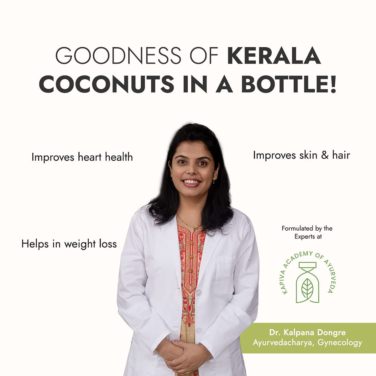 Kapiva Kerala Virgin Coconut Oil, 500 ml Price, Uses, Side Effects