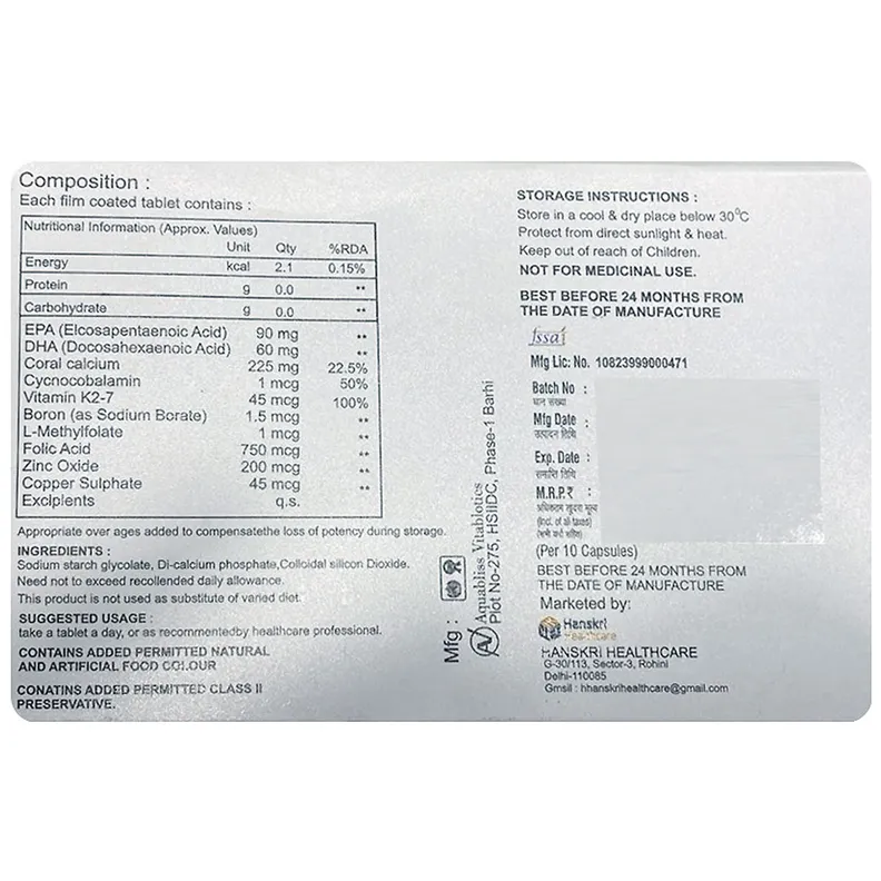 Buy Kascal-Max Capsule 10's | 19 Minutes Delivery | Apollo Pharmacy