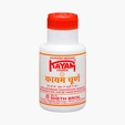 Kayam Ayurvedic Churna, 50 gm