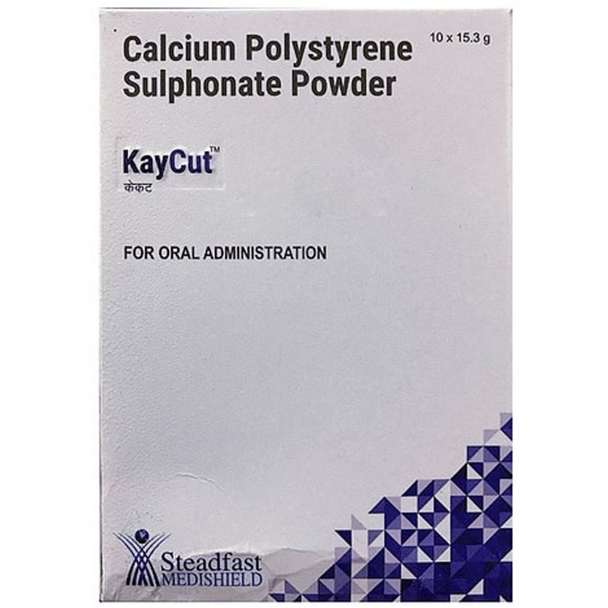 Buy Kaycut Powder 15.3 gm Online
