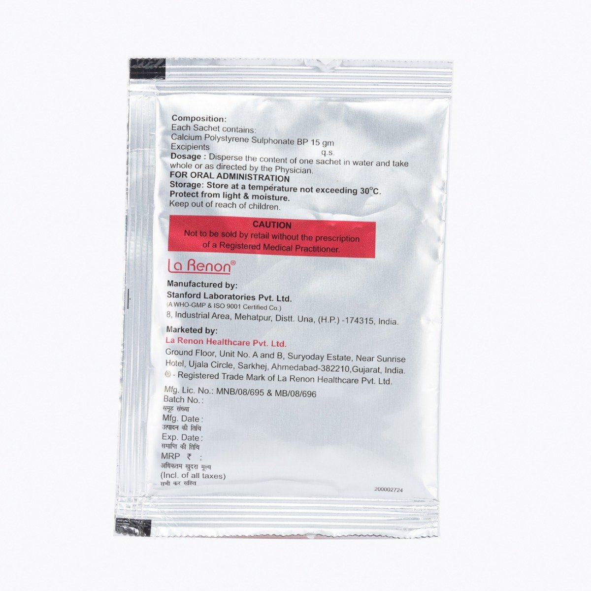 Kchek Powder 15 gm, Pack of 1 POWDER Kchek Powder 15 gm, Pack of 1 POWDER