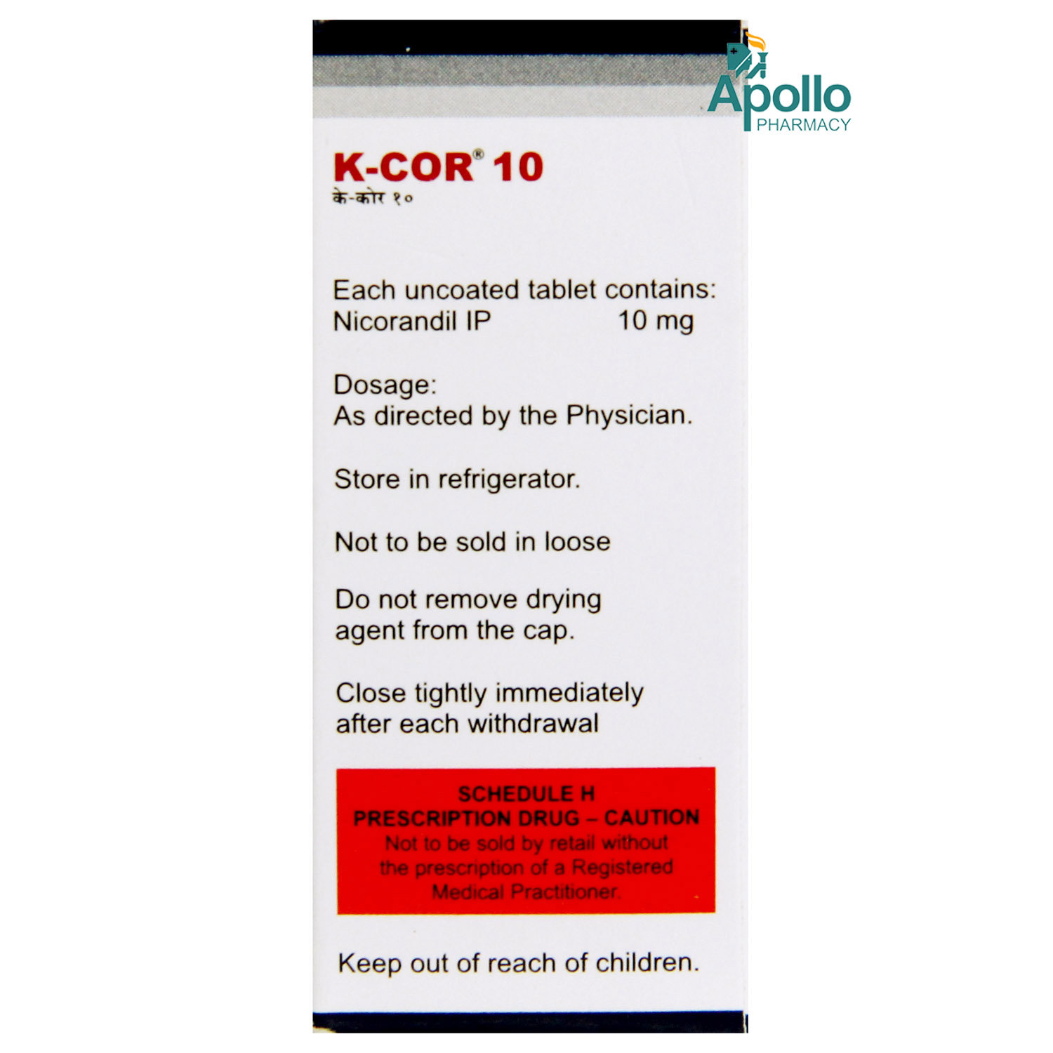 Kcor 10 Tablet 20's, Pack of 1 TABLET Kcor 10 Tablet 20's, Pack of 1 TABLET