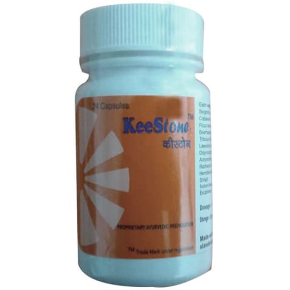 Keestone, 24 Capsules Uses, Benefits, Price Apollo Pharmacy