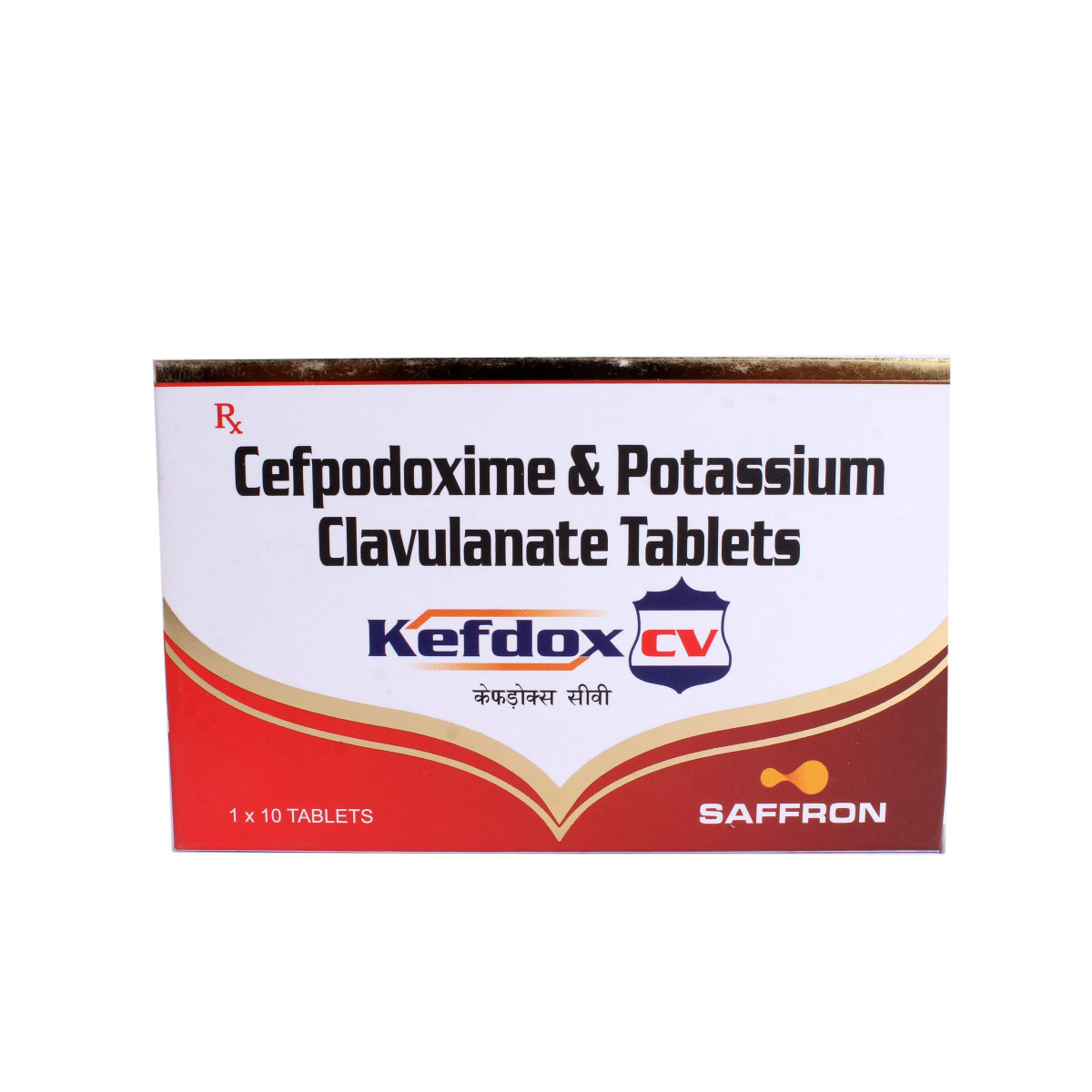 Kefdox CV Tablet 10's, Pack of 10 TabletS Kefdox CV Tablet 10's, Pack of 10 TabletS