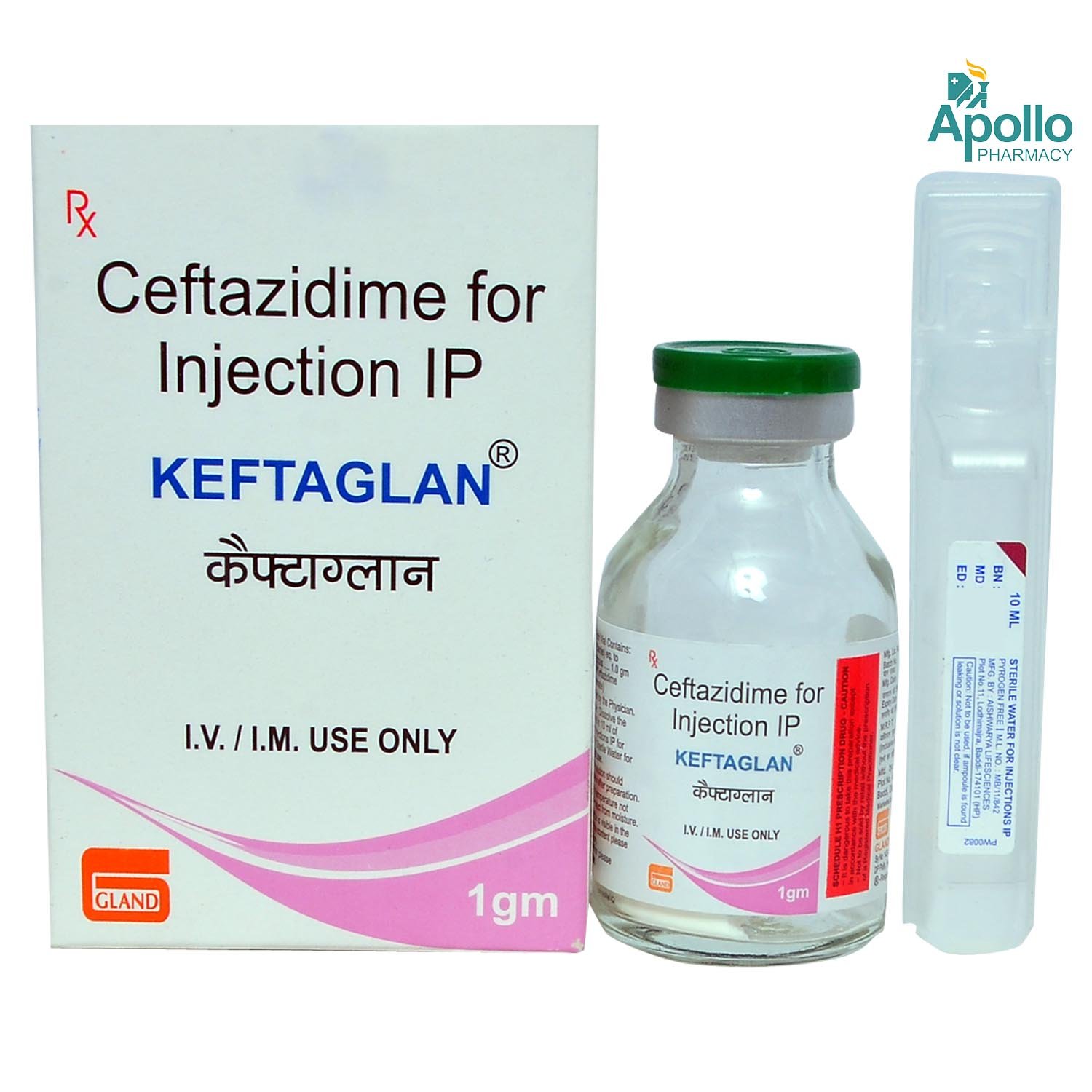 Keftaglan 1gm Injection, Pack of 1 Injection Keftaglan 1gm Injection, Pack of 1 Injection