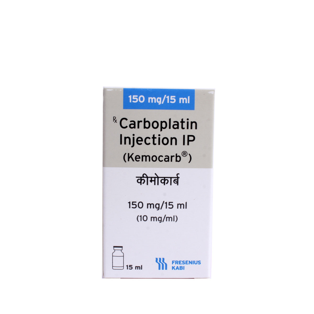 Kemocarb 150mg Injection 15 ml, Pack of 1 INJECTION Kemocarb 150mg Injection 15 ml, Pack of 1 INJECTION