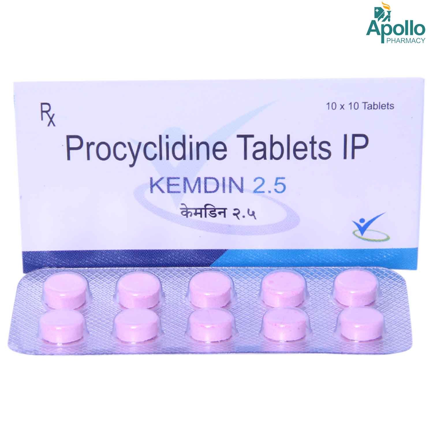 KEMDIN 2.5MG TABLET 10'S, Pack of 10 TabletS KEMDIN 2.5MG TABLET 10'S, Pack of 10 TabletS