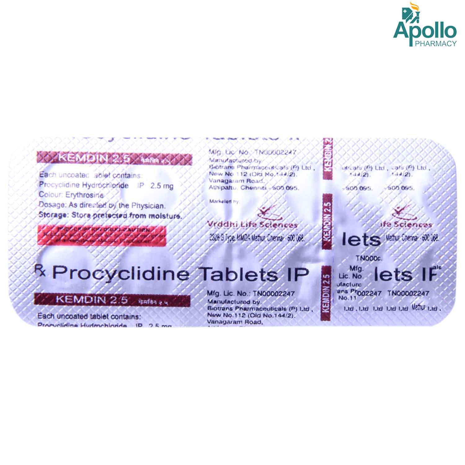 KEMDIN 2.5MG TABLET 10'S, Pack of 10 TabletS KEMDIN 2.5MG TABLET 10'S, Pack of 10 TabletS