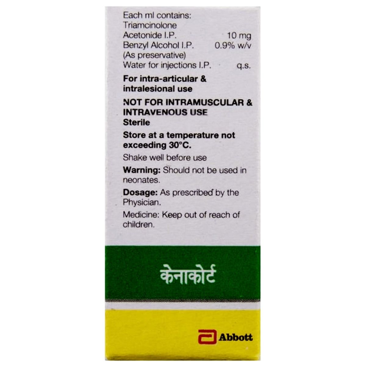 Kenacort - A 40 mg Vial 1 ml