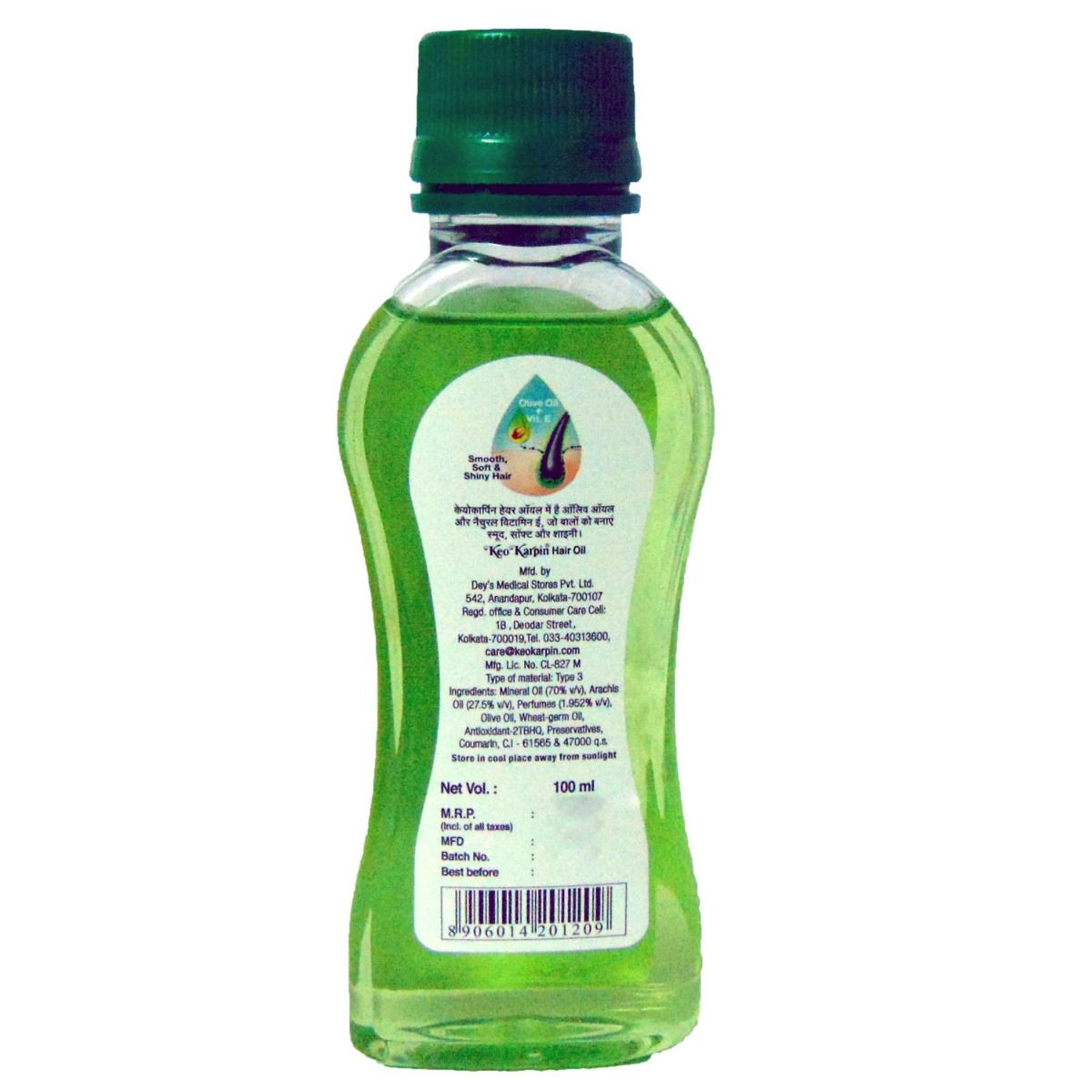 Keo Karpin Non Sticky Hair Oil Buy bottle of 500 ml Oil at best price in  India  1mg